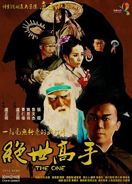 国产自产精品